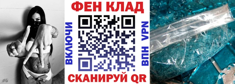 Amphetamine Розовый  даркнет клад  Алагир 