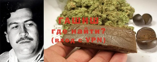 героин Абаза