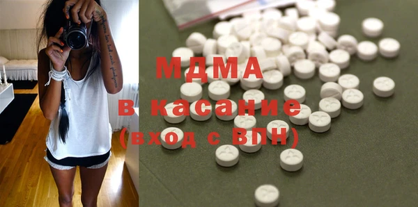 прущая мука Абинск
