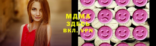 прущая мука Абинск