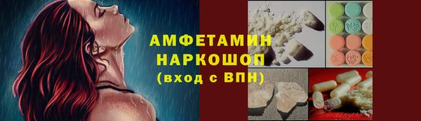 прущая мука Абинск