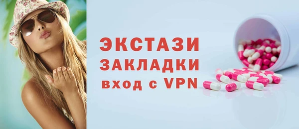 дурь Орск