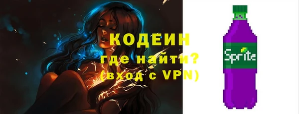прущий лед Абдулино