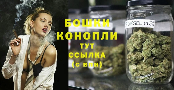 прущий лед Абдулино