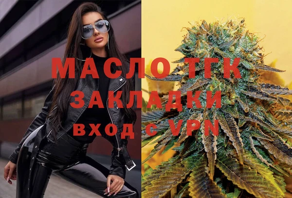 героин Абаза