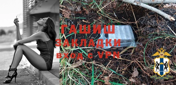 дурь Орск