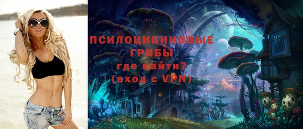 прущий лед Абдулино