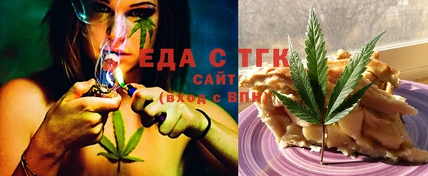 марки lsd Великий Новгород