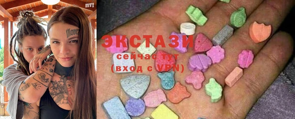 героин Абаза