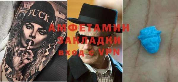 героин Абаза
