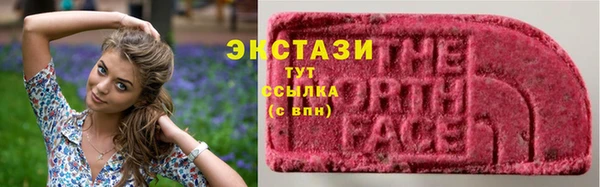 прущий лед Абдулино