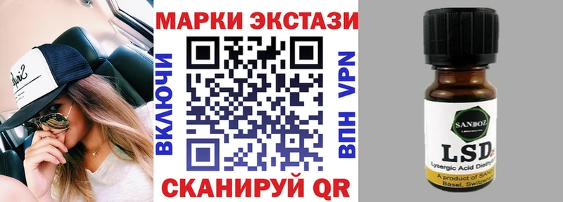 площадка телеграм  Алагир  Марки NBOMe 1,5мг 