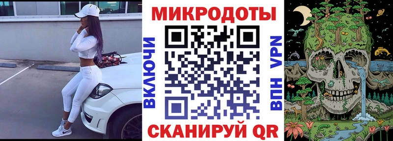 Псилоцибиновые грибы Magic Shrooms  купить   Алагир 