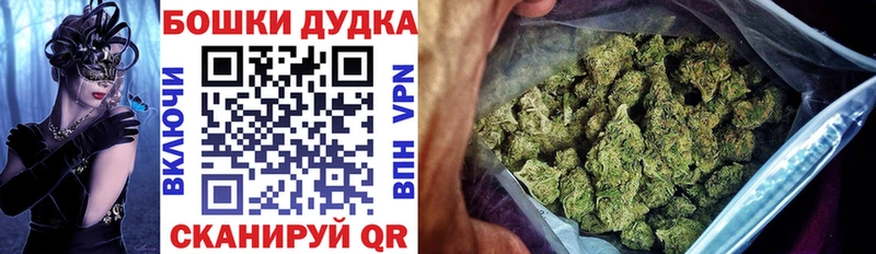 Марихуана семена  Алагир 